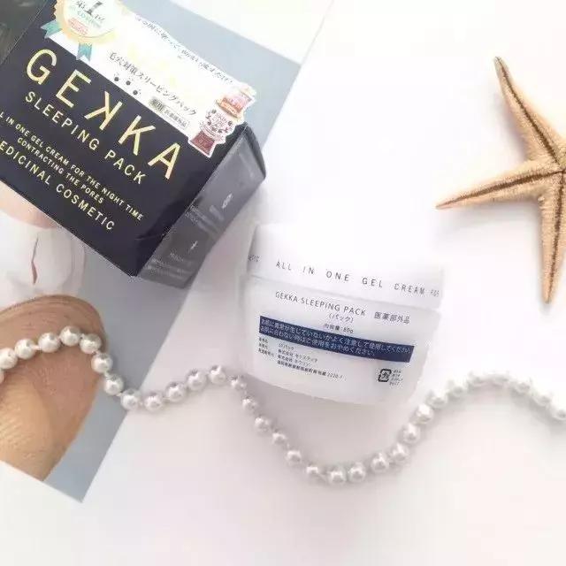 懒人必备的睡眠面膜，我只买这五款！