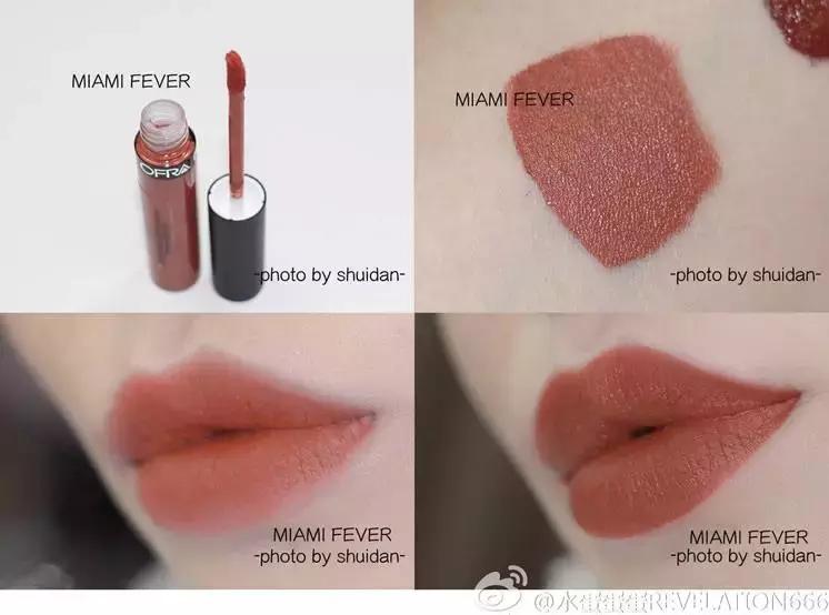 7款口红,十款冬季热卖口红