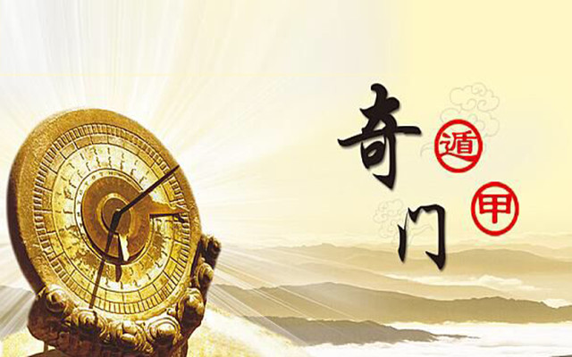 易经风水十大知识大全,易经风水十二生肖详解