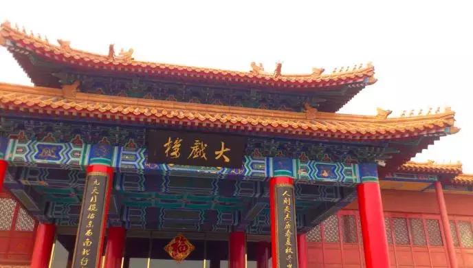 全国34个省市自治区“代表肉”集合完毕！