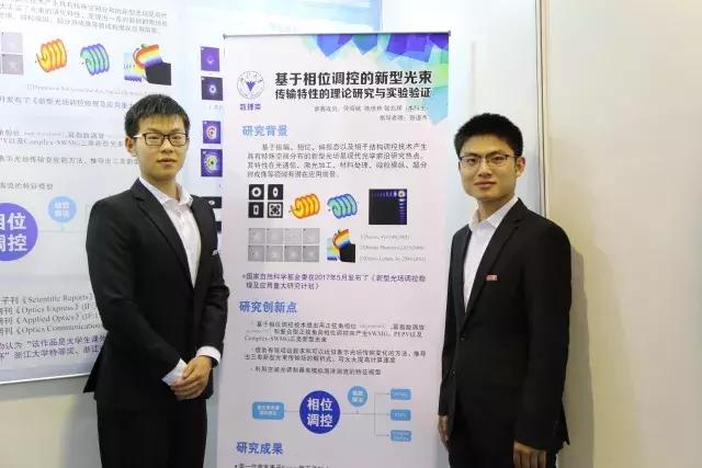 从200多万大学生中脱颖而出，浙大学子在十五届“挑战杯”国赛中再创辉煌！