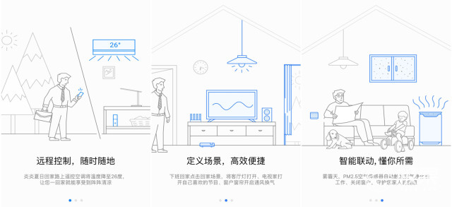 WIFI信号不好怎么提速,华为提高wifi网速的小妙招