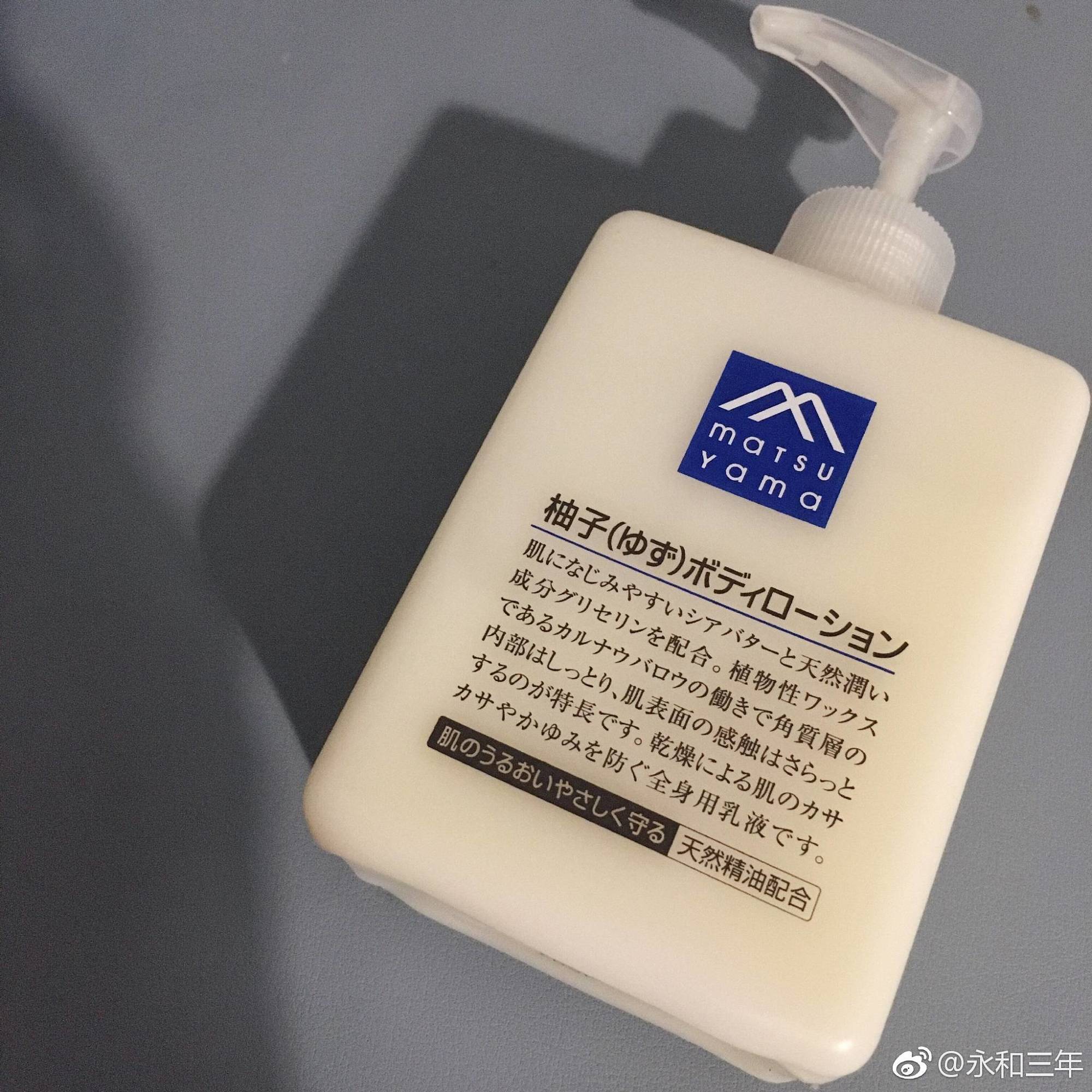 秋冬比较润的身体乳,秋冬季比较好用的身体乳