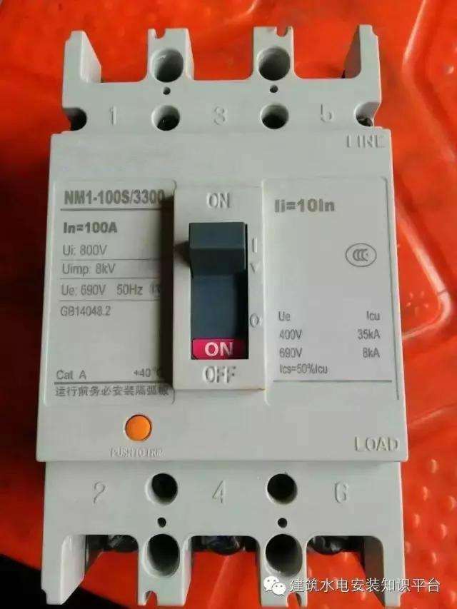 直流断路器与交流断路器区别符号,什么叫断路器它的作用是什么