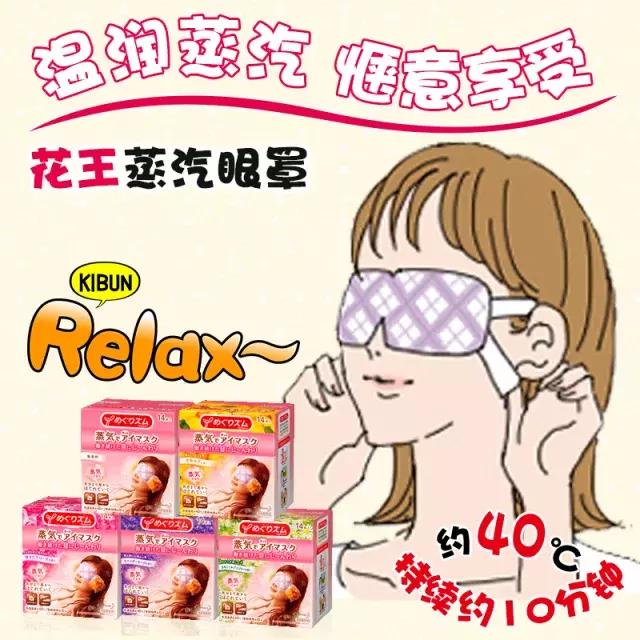 三个平价又好用的好物推荐,澳洲留学不换百元平价回购好物