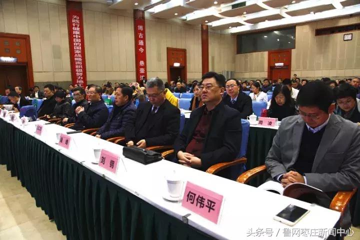 枣庄侯成庆诊所治疗鼻炎多少钱,市中区侯成庆诊所