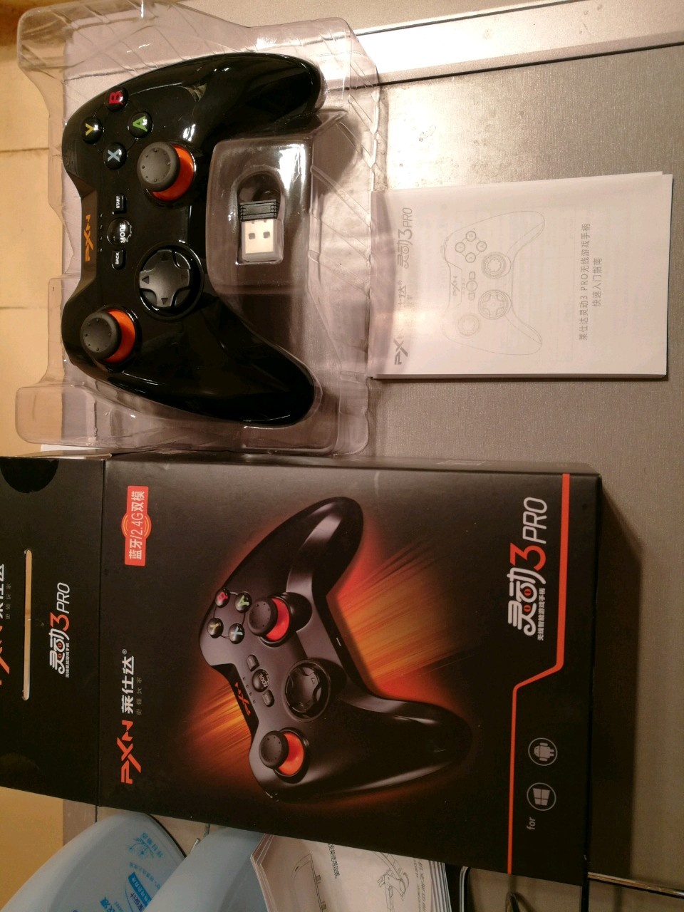 买一个游戏手柄,为了一款游戏买手柄值得吗