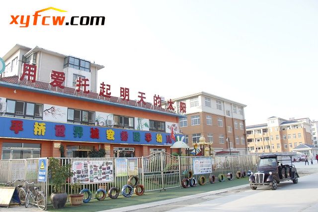 世界城施工,世界城日程表