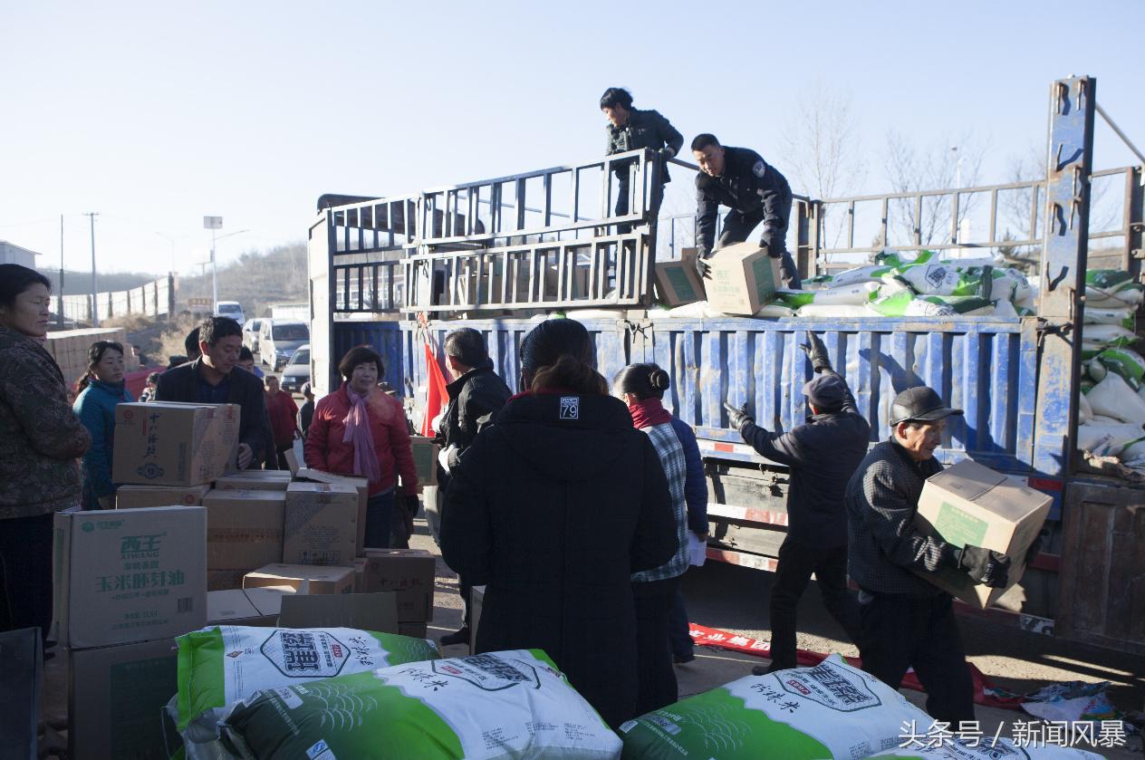 弘洁实业控股集团和中化岩土集团联手送温暖行动