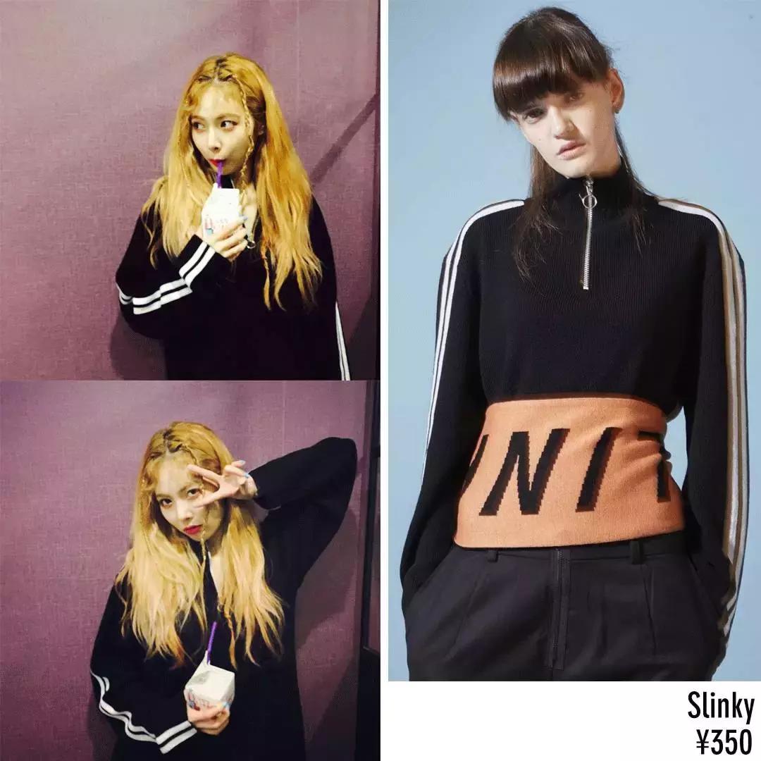 韩国明星穿大衣男,韩国明星都穿什么羽绒服