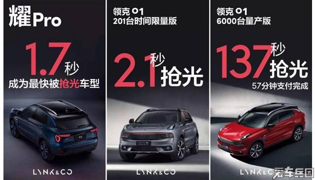 广州大车展,广州车展发布了哪些新车