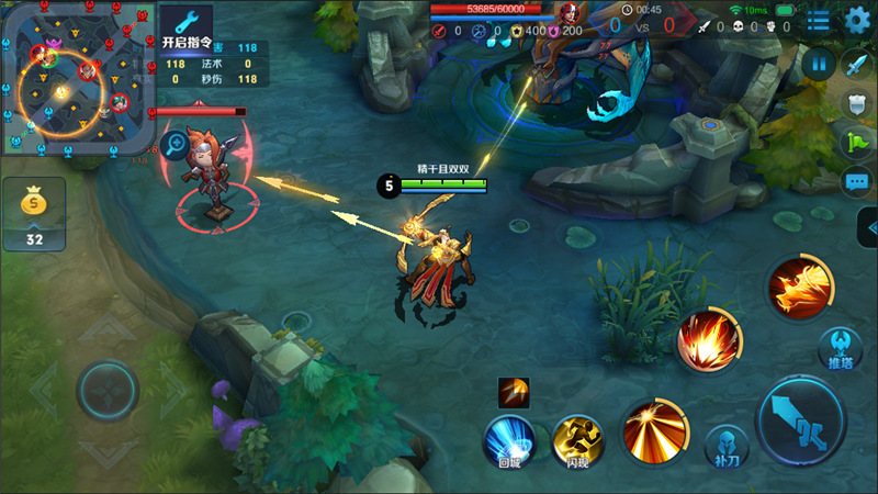 王者荣耀天美,王者荣耀天美让你输