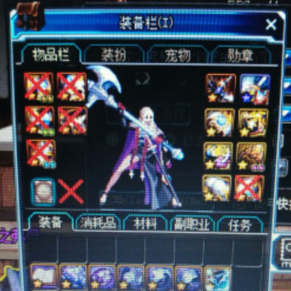 地下城艾肯有用吗,地下城与勇士诱魔者技能介绍