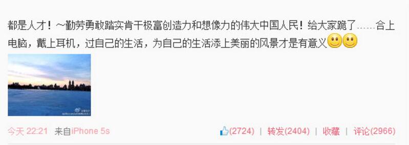 章泽天吴卓林生日时的待遇差别告诉我们，星座不靠谱，关键嫁对人