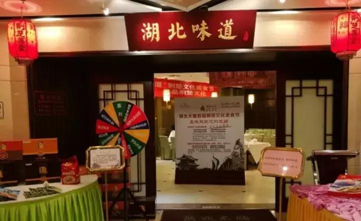 全国34个省市自治区“代表肉”集合完毕！