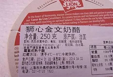 宝宝奶酪口感测评,婴儿奶酪哪款最好