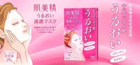 到日本必买的十大清单,日本本土衣服品牌