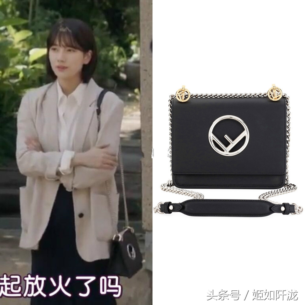 当你沉睡时秀智同款穿搭,裴秀智挎包惊艳当你沉睡时