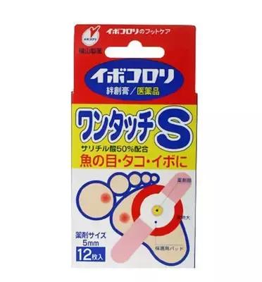 到日本必买的十大清单,到日本必买的产品清单