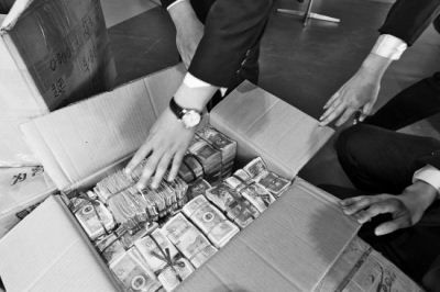 买车零钱10万元,用大量零钱买房