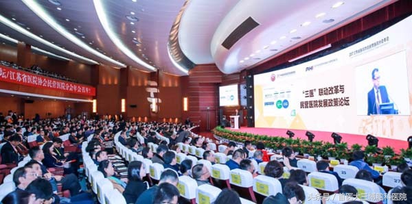 脑科医院哪里是最一流的,脑科医疗水平排名