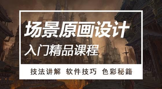 有绘画基础学习什么技术好,有了这八个儿童绘画小技巧