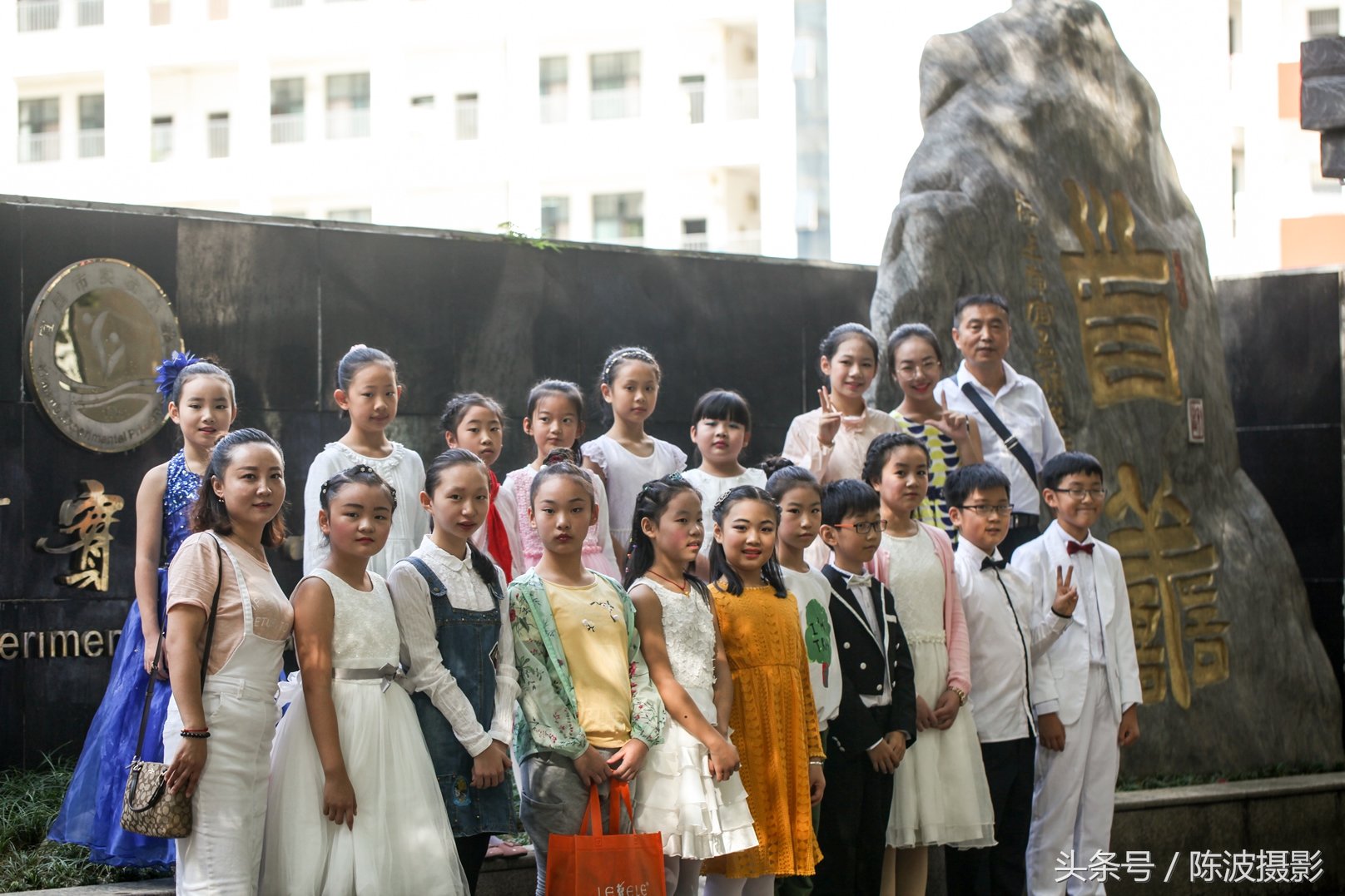 全国文明校园湖北宜昌,荆门市实验小学全国文明校园