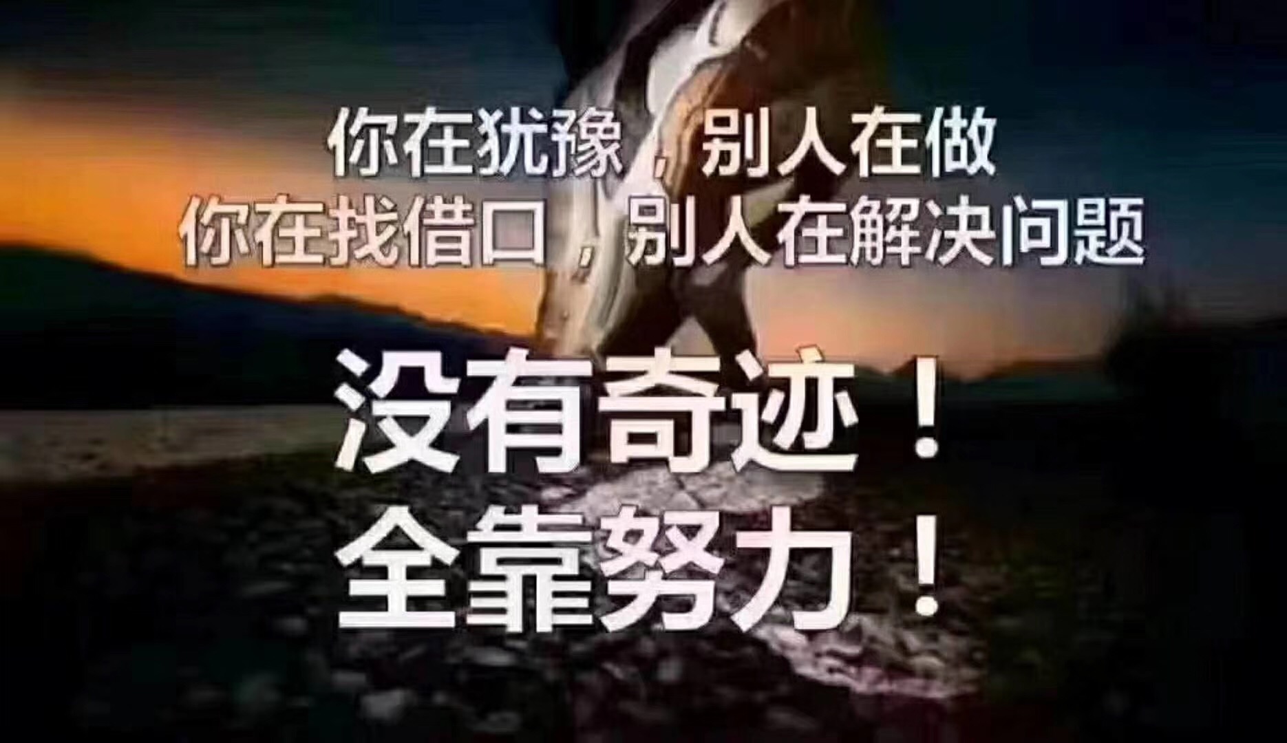 2018骞磚18濂宠冻,绗簩灞婁腑鍥介潚灏戝勾u18濂宠冻