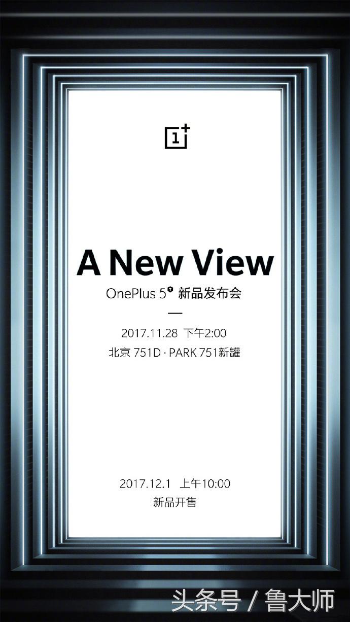 一加5t和荣耀v10续航测试,2199买的荣耀v10