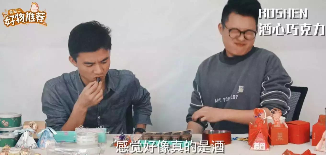 什么牌子的喜糖最好吃,喜糖推荐测评