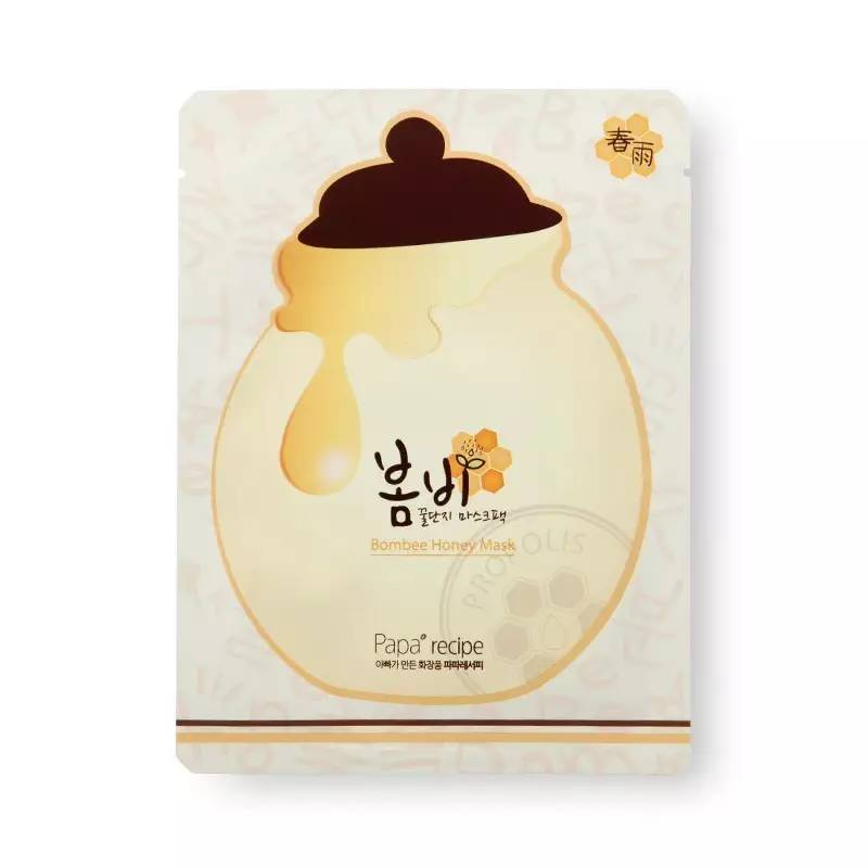 命中缺水,命中五行缺水怎么办