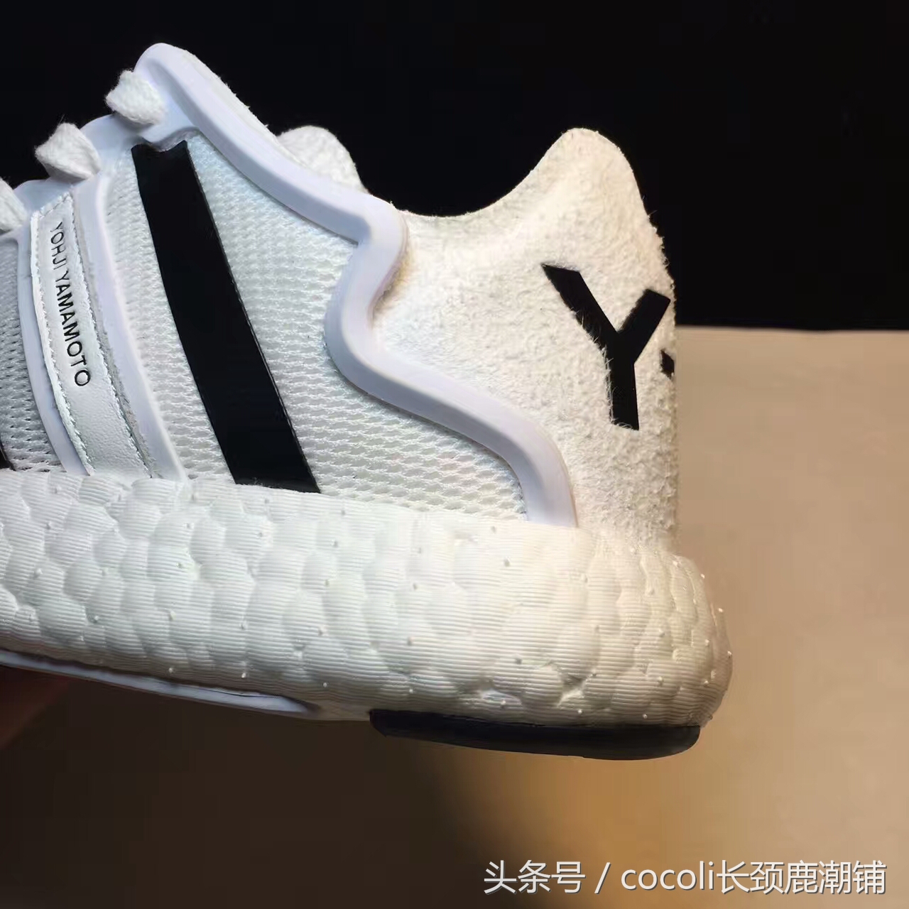 落寞的王朝,没落的adidas