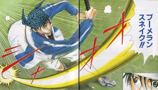 动漫中那些无法超越的动作,盘点动漫里面的拳法都有哪些