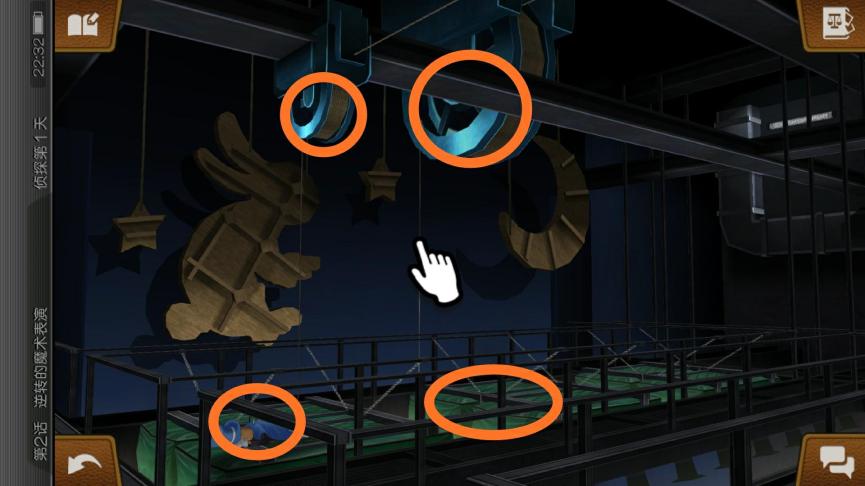 逆转裁判6详细剧情,逆转裁判6第三章