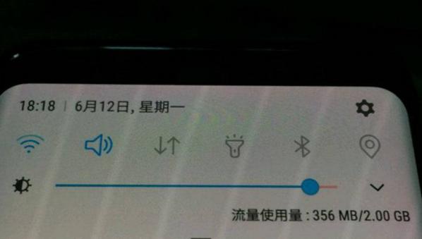 苹果x屏幕泛红什么原因,iphonex屏幕边缘泛红