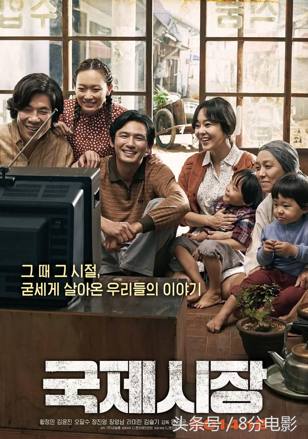 宋康昊熔炉,六部豆瓣高分催泪韩国电影