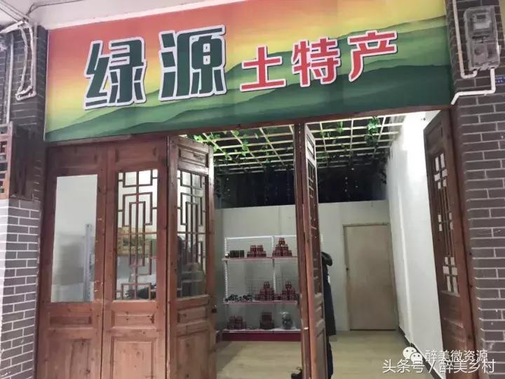 资源县文新广体局“创特”工作成效显著,博物馆、灯福楼……