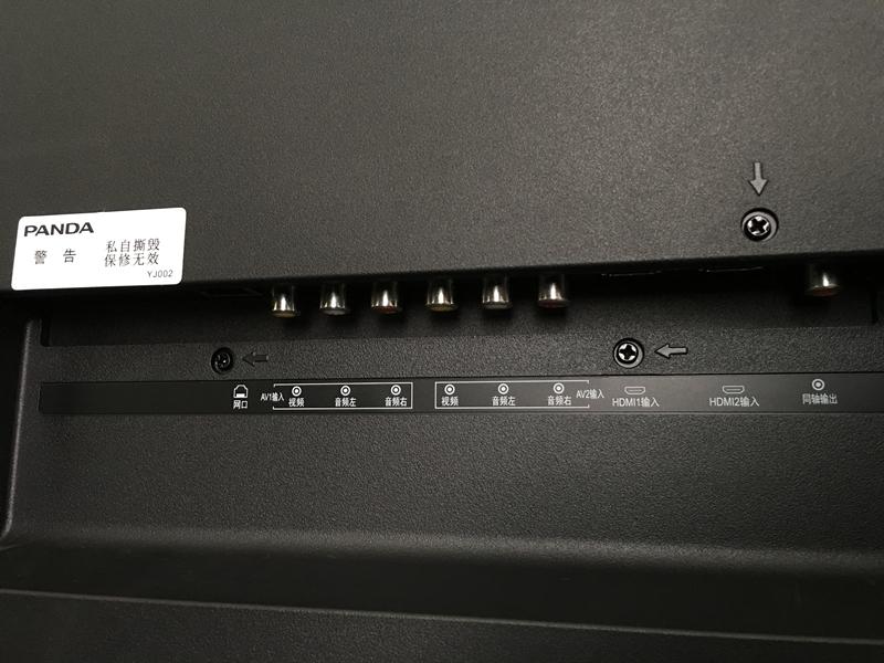 国宝熊猫53度鉴藏版,国宝熊猫动画视频大全集