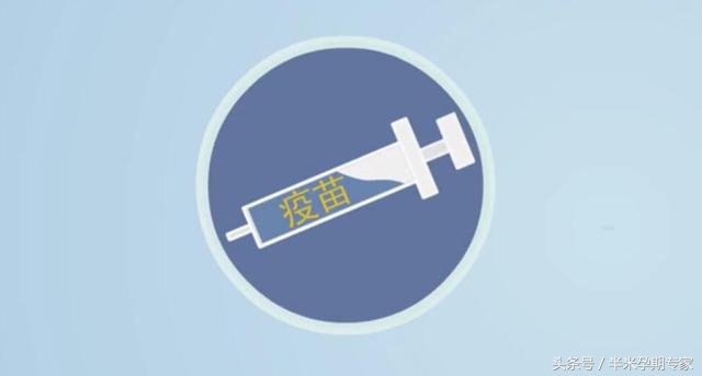 孕期得了肺炎怎么办,孕期支气管肺炎胎儿会不会有影响