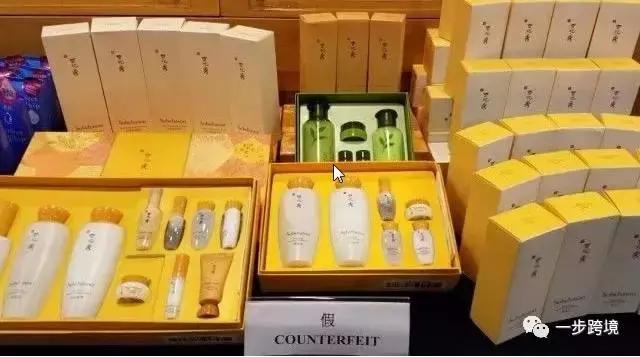 香港假化妆品曝光,香港的假化妆品多吗