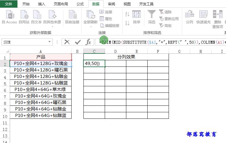 7个最实用excel小技巧,15个实用的excel小技巧