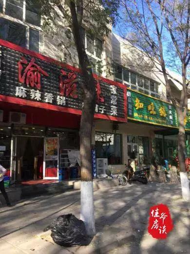 北京周边房价降得最严重的地方,目前北京房价比较低的发展区