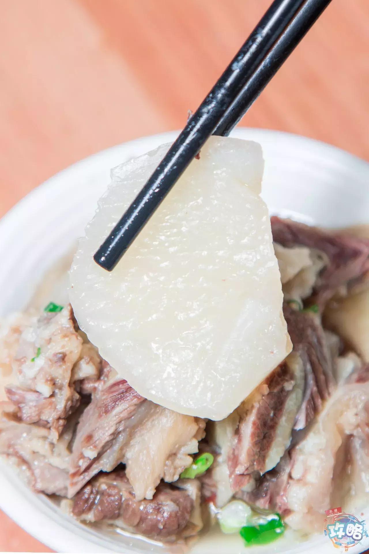 七爷清汤腩用的是什么辣椒酱 (广州最好的港式茶餐)