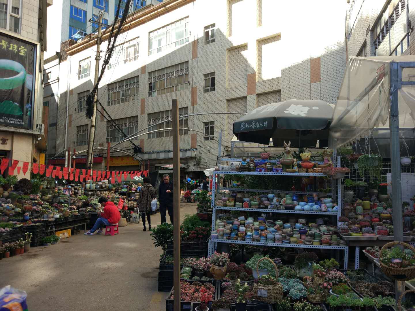 再见了正义坊，文玩爱好者的乐土