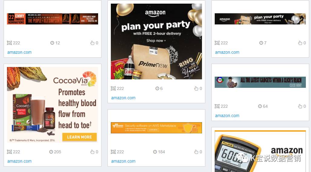 跨境电商平台fordeal怎么样 (跨境电商华南城四大天王)