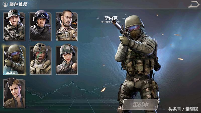 光荣使命之使命行动游戏评价,光荣使命到底怎么玩