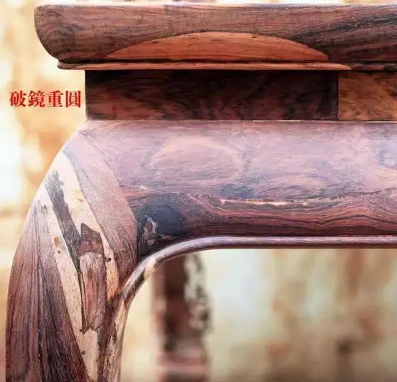 臻匠红木家具为什么这么便宜,为什么现在的红木家具很便宜