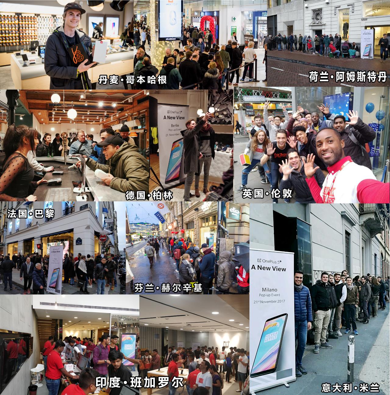 一加5t正面曝光,一加5t国外发布