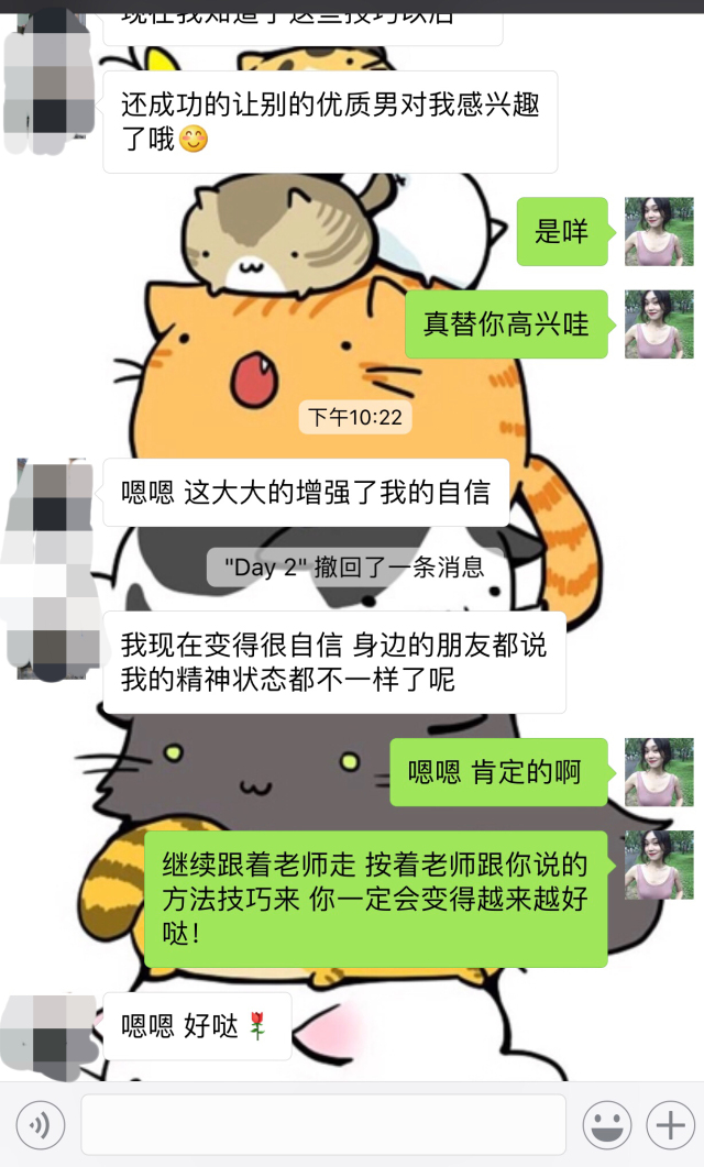 所有的欲擒故纵都是因为不爱,欲擒故纵你才会越来越爱我