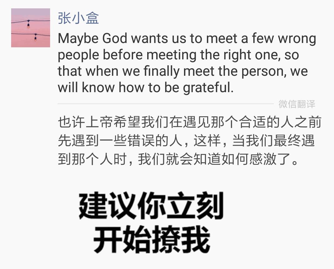 在哪买火车票可以用微信支付,买火车票可以便捷购票吗